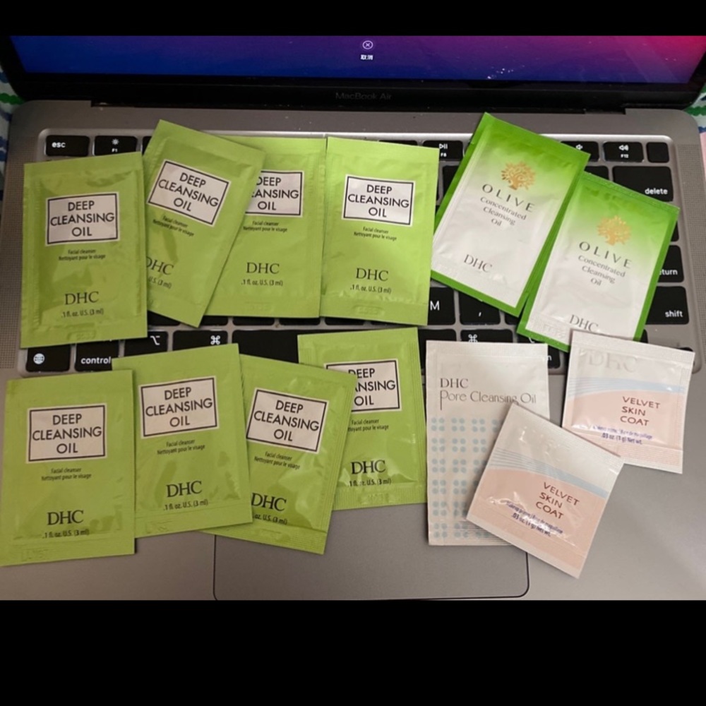 DHC cleansing oil and Makeup Primer samples bundle